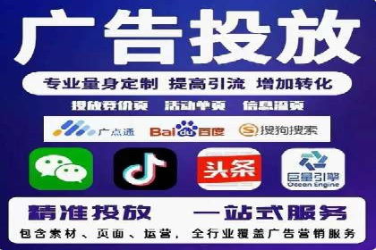 真实案例：如何利用渠道开户返点提升用户留存率